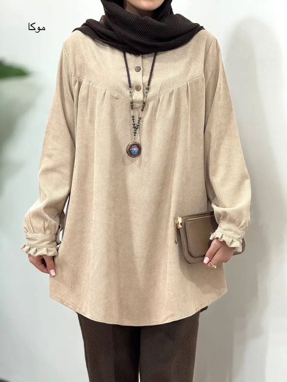 مانتو پاییزه یقه چین آیسو مانلی 1